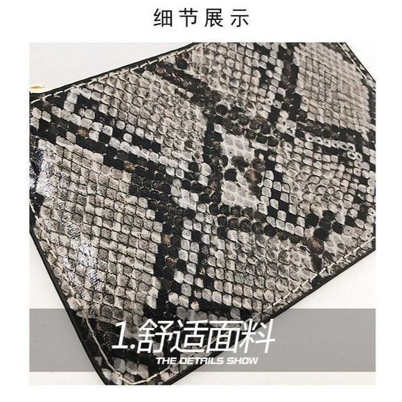 Python Card Holder/Zip Wallet for Ladies - Picture 7 of 10